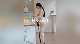 主人的郡主，峰腰巨乳小奴隶，好美的两瓣阴唇，完美坐骑大屌，小萝莉甜美呻吟！