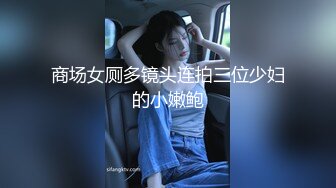  2023-05-05 RAS-045美女健身日籍教練大肉棒瘋狂抽插騷逼