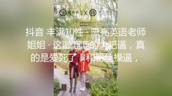 【精品CP】高档酒吧喝多了去嘘嘘的高品质美女，颜值身材的绝对佳作 (4)