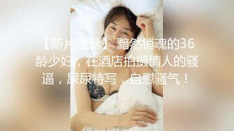  新人下海美女小姐姐！外表甜美乖巧！衬衣黑丝袜超性感，网袜美腿足交，69大屌插嘴，猛怼骚逼