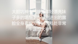 女邻居的肥臀诱惑之粉红瑜伽裤，结尾内射特写（完整版看简界）