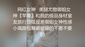 JDYP010.吉吉.情侣约啪大考验.精东影业