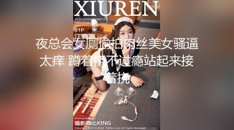 -00后小仙女〖FortuneCuttie〗“你怎么直接就进来了”黑丝湿身反差婊浴室被操到腿软骚话连连