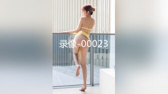 sexychinesewife