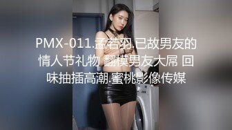 【新片速遞】 短发青春美眉 好舒服你好厉害 好多水屁屁都湿了 身材高挑大长腿 小娇乳小嫩穴 被小哥狂怼 最后口爆 