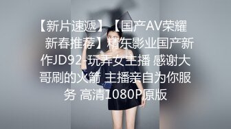 万中无一的尤物小母狗！天天被干【苏苏豆】更新至10中旬！去重合集【100v】 (232)