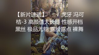 《顶级震撼㊙️泄密》万狼求档OnlyFans白皙性感绿帽淫妻Peach私拍第三季~邀请实力单男3P调教全自动非常反_差 (13)