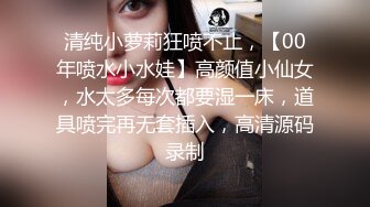 麻豆传媒 MM-055 风骚女记者遭男明星无套中出-吴梦梦