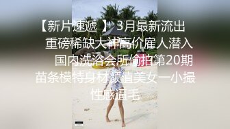 STP30321 【超美高端罕见露脸露点】极品Cos爆机少女『喵小吉』三月新作《人类补奸计划》性感明日香的使徒榨汁