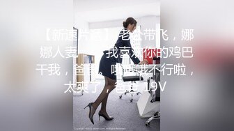 【新片速遞】  潮骚风艳Ts王红杏❤️：贱狗，是不是想舔妈妈的脚，哦哦想让妈妈射你嘴里吗 