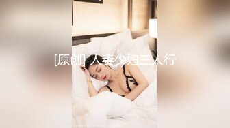 搭讪金发良家妹子！中途偷偷摘掉套子差点被发现『狠货高科技看简阶』