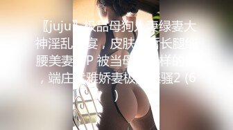 新人~学妹暑期兼职！【美少女圆】颜值明星一样~下海了，这腰线，大白臀，看的人秒硬，想插入进去爽一下 (4)