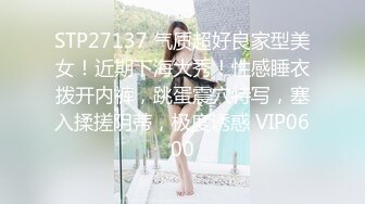 蜜桃传媒PME033强欲小妈想被大屌操