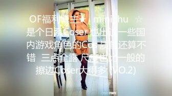 ❤️极限露出❤️ 精选外网露出界网红露出诱惑视频 贵在真实 毫无底线  反差刺激【380V】 (51)