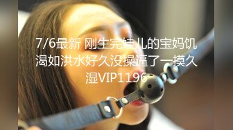 极品少女【04的小朋友】极品颜值小萝莉~菊花和嫩逼都要玩~爽的流白浆【113V】 (39)