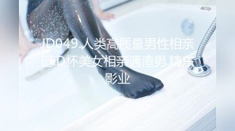 江苏夫妻活动9