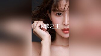 代替丈夫的高傲女上司，耻辱之索偿─恶毒男子以固定式震动器强迫，人