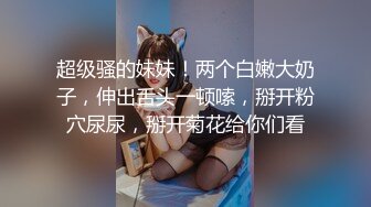 可爱的小尾巴摇啊摇