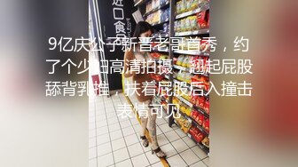 还能不能让人好好开车了