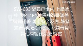 【极品瑜伽教练】3小时半的精彩黄播  身材完美  肤白貌美  牛仔裤  情趣挑逗  这种骚