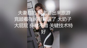 湖北女大学生 时颜 打炮福利泄密