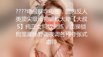  气质甜美又很骚美女！酒店操逼！浴室洗澡抬腿后入，穿上女仆装，4小时激情不断