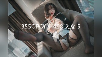 无套后入肥臀女邻居