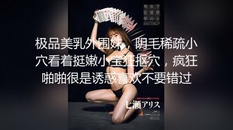 稀缺番号MAGD系列原档合集【29V】 (2)