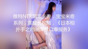 网红豆芽，演绎父女乱伦。