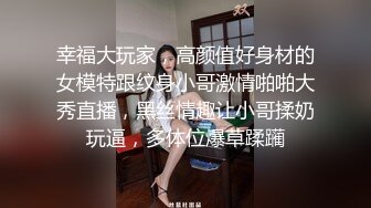 一群美女各种毛穴白虎嫩B视觉盛宴打包合集（二） (11)