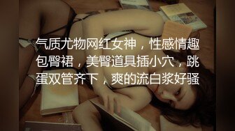 【新片速遞】   情侣自拍性爱❤️女：喷什么？昨天晚上那个我忘了 男：电不多了，加油，小骚逼~~ [1.66G/MP4/18:41]