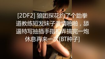 星空传媒XKTC048性感的瑜伽老师床技很不错