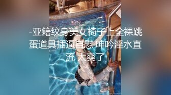 【新片速遞】 ✨【Stripchat】国产妖媚骚货女主播「kaixin-baby」伸舌头舔舐玩具鸡巴满口淫液跳蛋刺激阴蒂【自压水印】