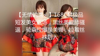 【新片速遞 】  模特美少女，香软酥胸，换上开档黑丝，超级粉嫩穴，一线天没有阴唇