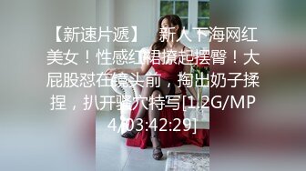 伪娘操黑丝大奶人妻 舒服吗 舒服 老公你来 一龙一凤一药娘 玩的其乐融融 骚叫不停奶子哗哗