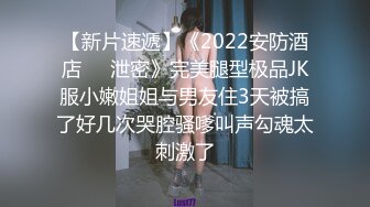  美女与野兽，激情4P黑白配，极品妞惨遭黑鬼蹂躏，听狼友指挥大鸡巴尽根没入