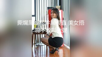 (h_237nacr00672)滝ゆいながお宅訪問！魅力のデカ尻ファンサービス