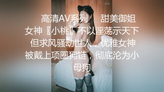 漂亮妹子先吹湿了后～再坐上去享受