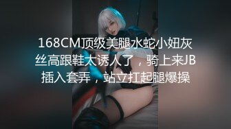 [无码破解]SOE-951 秘密捜査官の女 美しき金髪エージェント ティア