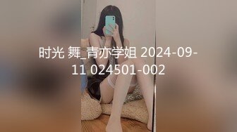 韩国清纯乖巧萝莉小母狗「Rabbyjay Couple」日常性爱私拍 肥臀粉嫩馒头逼美少女【第十一弹】(9v) (1)