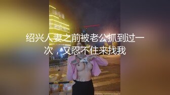 【新速片遞】  肉嘟嘟的小美女露脸初次下海直播赚外快，全程露脸听狼友指挥，尽力满足狼友要求揉奶玩逼特写展示淫水多多