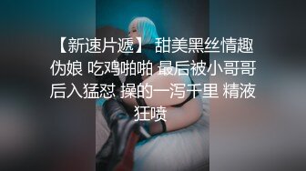  熟女大姐 做爱不是这么做的 我现在还没有感觉不想 你又不硬 大哥扒下裤子