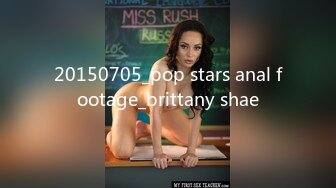 20150705_pop stars anal footage_brittany shae