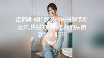  挂羊头卖猪肉的老中医养生馆，难得来了个身材如此极品的美腿翘臀少妇