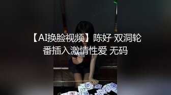 【长期订阅更新】人气反差ASMR女网黄「deerlong」OF性爱私拍 真的太会玩了！戴着肛塞女上位骑乘还要玩AV棒