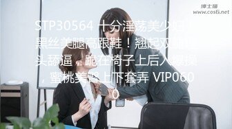 STP34237 蜜桃臀健身少女的早操 羞耻破洞瑜伽裤 狠狠蹂躏极品白虎嫩穴爽上天了 下面有根棒棒糖