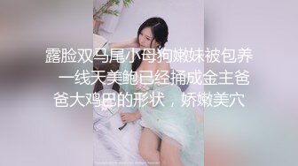 面对这种巨无霸有几个女人能抵制诱惑 哪怕在露天 还是忍不住吃上几口尝尝鲜 就是拼了命也只能含住一小半