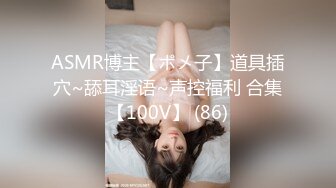 ★☆《最新核弹重磅》★☆E嫂的秘密花园！推特极品巨乳反差婊国宝级女神【家有E妻】各种啪啪私拍，得此女必精尽人亡，无压缩原版画质 (1)