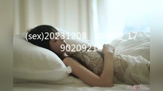 (sex)20231208_˃森嶋暖_1790209214