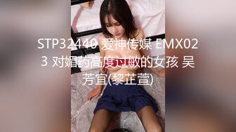 兔子先生番外篇 PS-004 搭讪性感纹身大学生